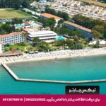 هتل آتلانتیک هالیدی کلاب (Atlantique Holiday Club) کوش آداسی