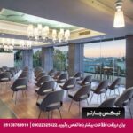 هتل دابل تری بای هیلتون (Doubletree By Hilton) کوش آداسی