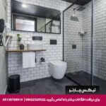 هتل جیناح (Hotel Cinnah) آنکارا
