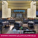 هتل هیلتون (HiltonSA) آنکارا