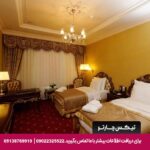 هتل میرا پالاس (Meyra Palace) آنکارا