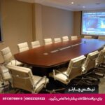 هتل سوادیه (Suadiye Hotel) استانبول