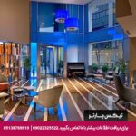 هتل اکسیدنتال (Occidental) آنکارا
