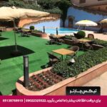 هتل کینگ کانکایا (King Hotel Cankaya) آنکارا