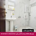 هتل بیستون طلایی مشهد