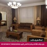 هتل اعیان مشهد