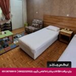 هتل جهانگردی مشهد