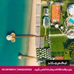 هتل (Calista Luxury Resort) آنتالیا