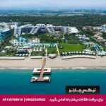 هتل سوسسی لاکچری (Susesi Luxury Resort) آنتالیا
