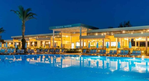 هتل لیبرتی (Liberty Hotels Lara) آنتالیا