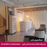 هتل ملیکه (Melike) کوش آداسی