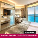 هتل کاریزما دلوکس (Charisma De Luxe) کوش آداسی