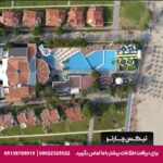 هتل فلورا گاردن افسوس (Flora Garden Ephesus) کوش آداسی
