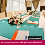 هتل سیتیز هیل (City's Hill) کوش آداسی