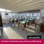 هتل ایستانکوی (Istankoy) کوش آداسی