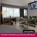 هتل جیناح (Hotel Cinnah) آنکارا