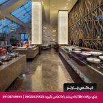 هتل هیلتون (HiltonSA) آنکارا