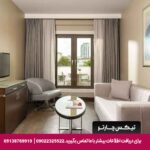 هتل اکسیدنتال (Occidental) آنکارا