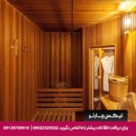 هتل میلان (MILAN HOTEL ) مسکو