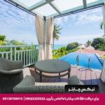 ریزورت آماتارا کیپ پانوا-تیکس چارتر