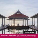 ریزورت آماتارا کیپ پانوا-تیکس چارتر