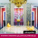 ریزورت آماتارا کیپ پانوا-تیکس چارتر