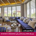 ریزورت آماتارا کیپ پانوا-تیکس چارتر