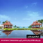 ریزورت آماتارا کیپ پانوا-تیکس چارتر