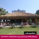 هتل آکوا فانتاسی آکوا پارک سلجوک-تیکس چارتر