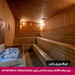 هتل ارماس گل بیچ هتل آنتالیا-تیکس چارتر