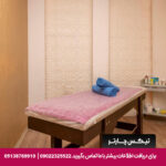 هتل ارماس گل بیچ هتل آنتالیا-تیکس چارتر