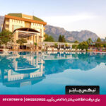 هتل ارماس گل بیچ هتل آنتالیا-تیکس چارتر