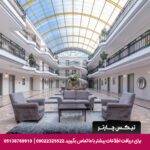 هتل ارماس گل بیچ هتل آنتالیا-تیکس چارتر