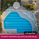 هتل ارماس گل بیچ هتل آنتالیا-تیکس چارتر