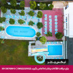 هتل ارماس گل بیچ هتل آنتالیا-تیکس چارتر