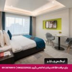 هتل سیتادینس القربه مسقط-تیکس چارتر