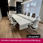 هتل سیتادینس القربه مسقط-تیکس چارتر