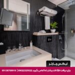 هتل سیتادینس القربه مسقط-تیکس چارتر