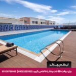هتل سیتادینس القربه مسقط-تیکس چارتر
