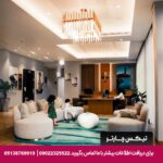 هتل سیتادینس القربه مسقط-تیکس چارتر