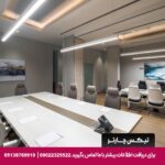 هتل سیتادینس القربه مسقط-تیکس چارتر