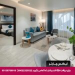 هتل سیتادینس القربه مسقط-تیکس چارتر