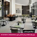 هتل کورت یارد بای ماریوت دبی-تیکس چارتر