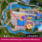 هتل دلفین بی گرند ریزورت آنتالیا - تیکس چارتر