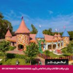 هتل دلفین بی گرند ریزورت آنتالیا - تیکس چارتر