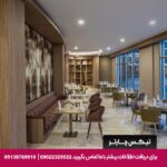 هتل دلفین بی گرند ریزورت آنتالیا - تیکس چارتر