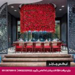 هتل دلفین بی گرند ریزورت آنتالیا - تیکس چارتر