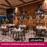 هتل دلفین بی گرند ریزورت آنتالیا - تیکس چارتر
