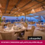 هتل دلفین بی گرند ریزورت آنتالیا - تیکس چارتر
