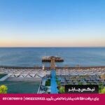 هتل دلفین امپریال آنتالیا - تیکس چارتر